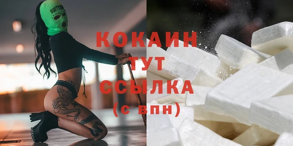 MDMA Premium VHQ Баксан