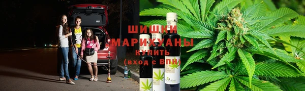 каннабис Богданович